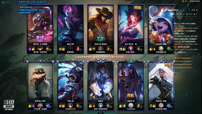 长情易老凯隐：9-2男刀，自信回头，他们已经没机会了