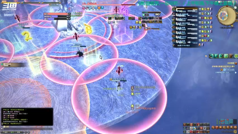 【2021-10-18 20点场】康德x吹个大泡泡：〖康德〗全新的一天~