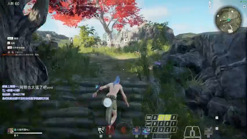 【2021-10-19 10点场】阿狸ALiovo：阿狸:阔刀什么时候削