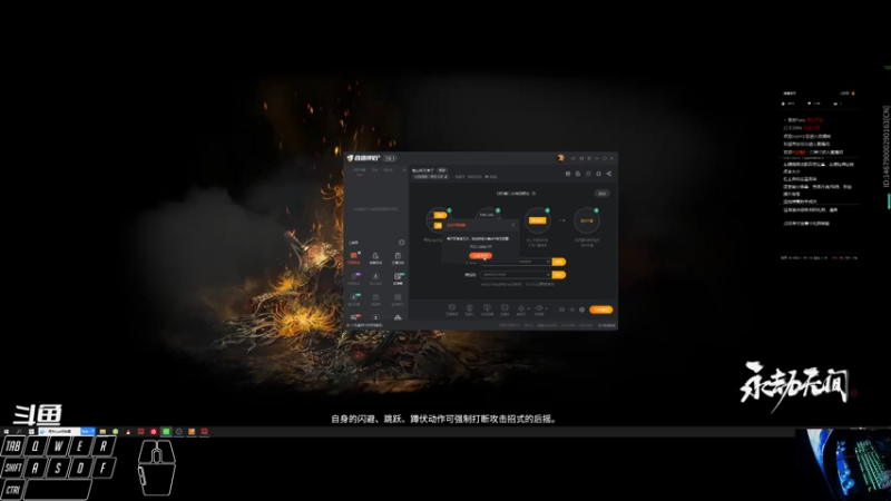 【2021-10-19 20点场】一只黄仔：包心菜又来了