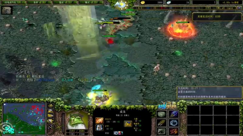 【2021-10-19 00点场】a824683653：三日不见 如隔九秋