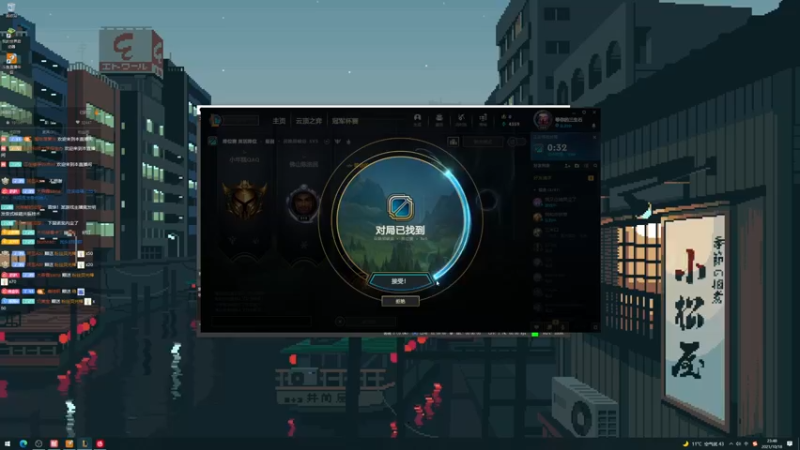 【2021-10-18 23点场】她打了个嗝儿：（百 年 孤 寂）