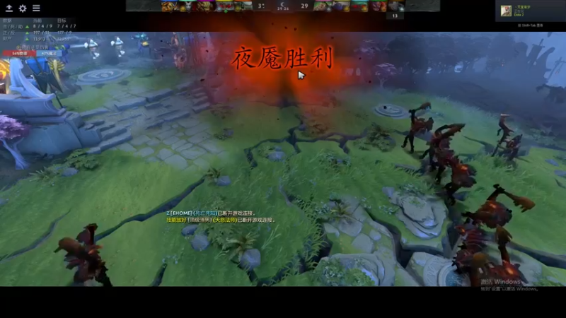 【2021-10-18 23点场】为何你我他：打会天梯1