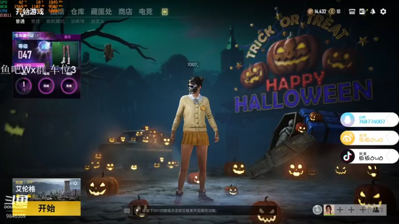 【2021-10-17 23点场】板板OwO：板板《苏醒了猎杀时刻》