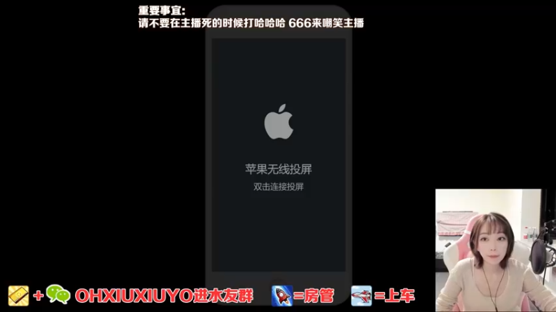 【2021-10-19 00点场】正义的番茄酱：边路小可爱谁见谁都爱