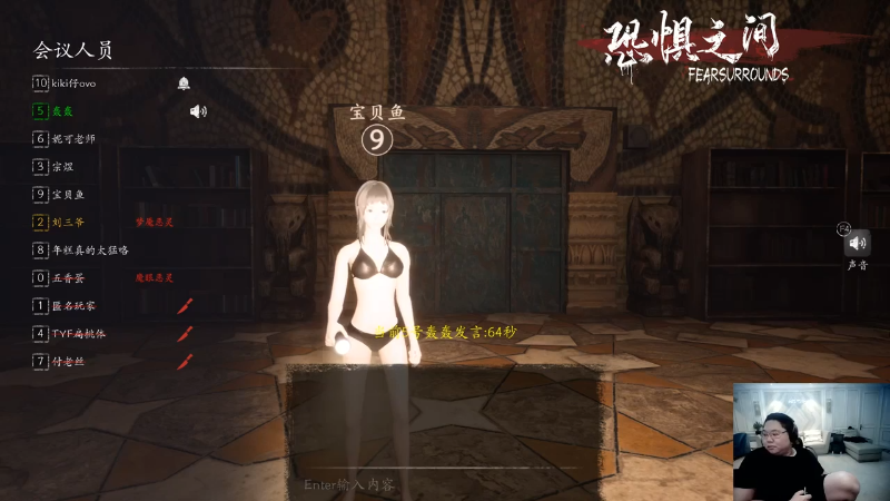 【英雄联盟】即将拥有人鱼线的PDD的精彩时刻 20211019 02点场