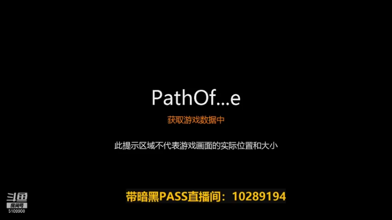 【2021-10-16 09点场】圣光蜗牛丶：这几天没麦，偷偷矿吧