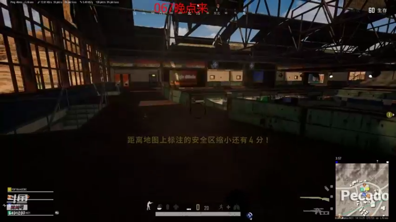 【2021-10-18 22点场】067QAQ：新人主播点点关注!办办卡