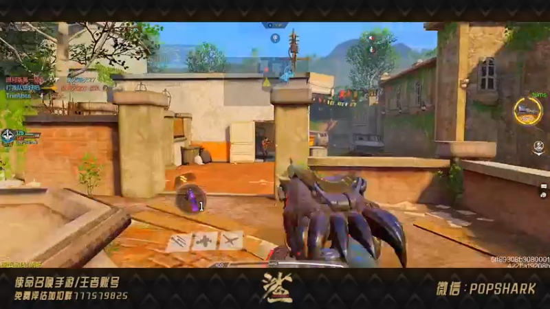【2021-10-19 15点场】皮皮鲨FPS：CODM免费送橙武了？！！