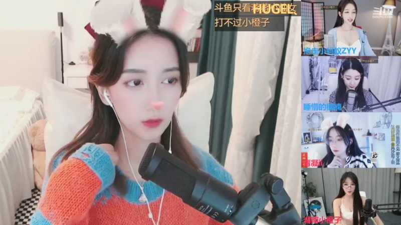 【2021-10-18 21点场】林芊又：唱歌主播耐看型❤