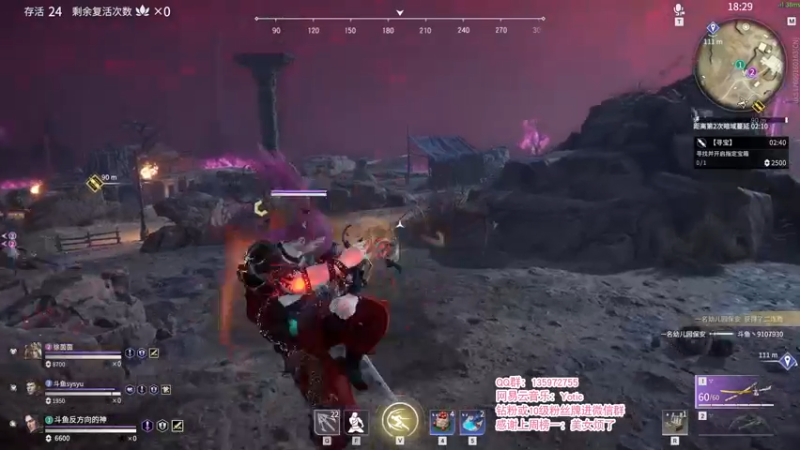 【2021-10-19 00点场】NRK反方向的神：季沧海 午夜单排