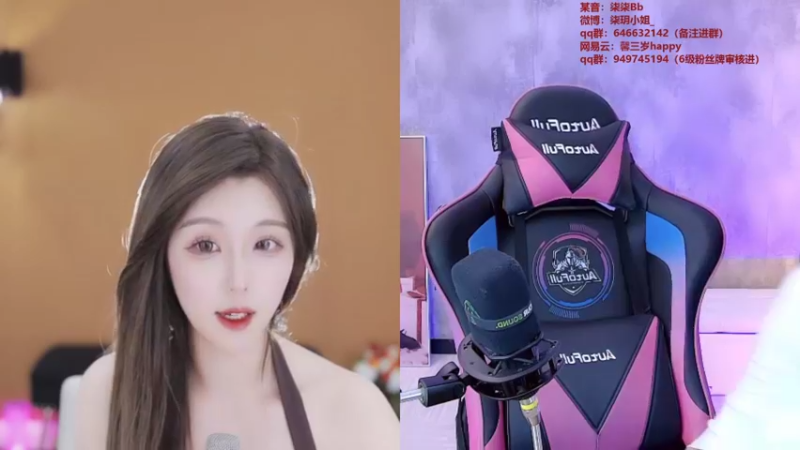 【2021-10-19 12点场】柒柒Bb：时光荏苒，我们不负遇见~6584315