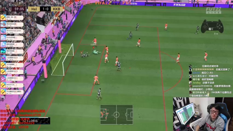 【2021-10-19 03点场】LOT29：FIFA22继续DR