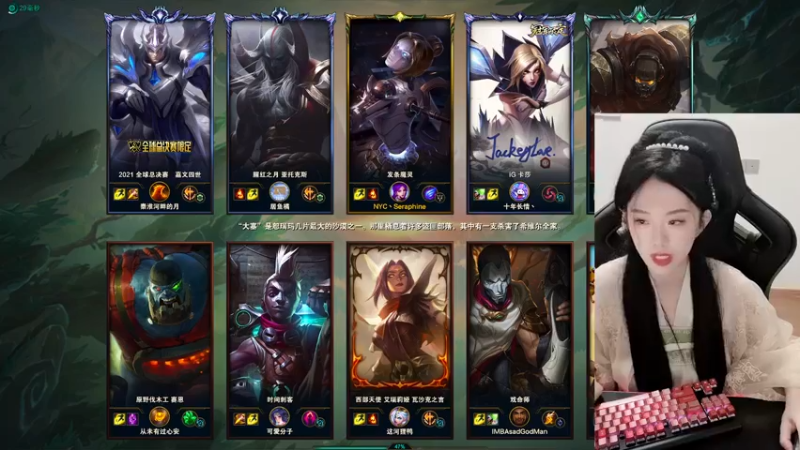 【2021-10-17 22点场】她打了个嗝儿：这个发条回来了