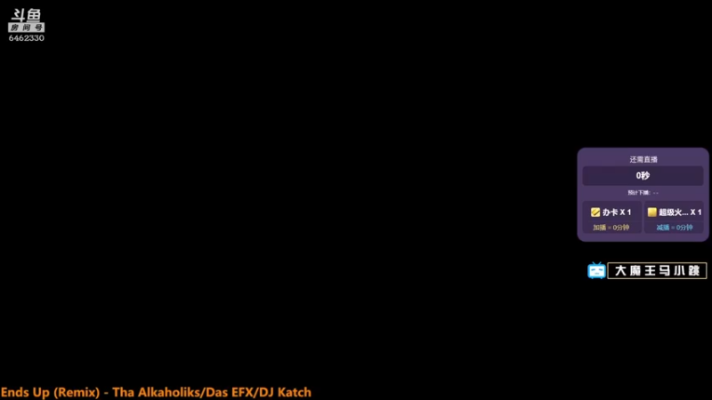 【2021-10-19 15点场】大魔王马小跳：铁人马王Day13