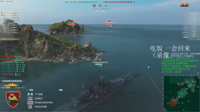 【2021-10-18 17点场】兔子贼贼叉Lzzzx：手把手咀对咀教你Van潜艇