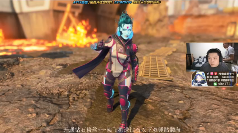 【2021-10-18 19点场】皮特174：今晚就打骷髅海