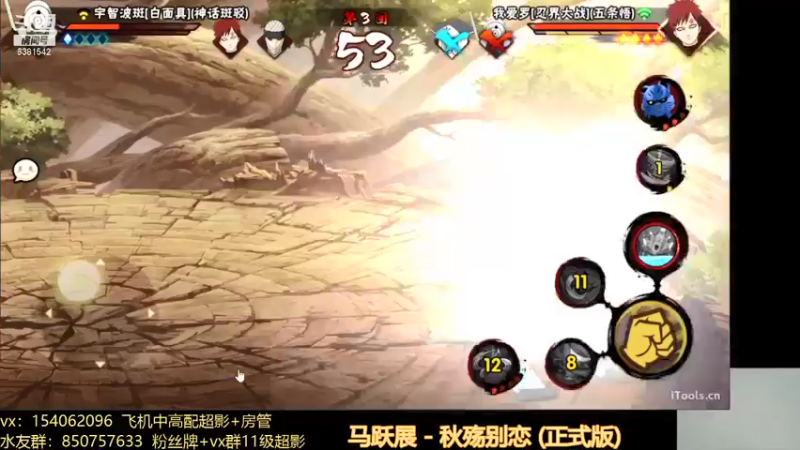 【2021-10-15 14点场】无心Modody：无心：云层中的两道光~