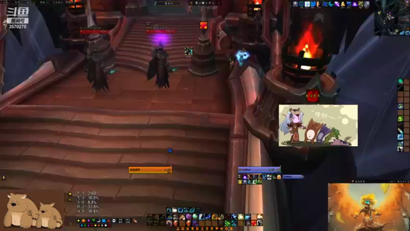 【2021-10-19 15点场】可米悠悠：管住手，少犯错！