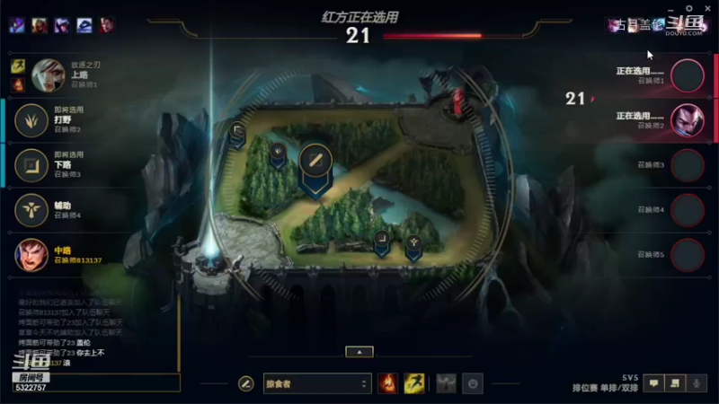 中单盖伦实力MVP对线卡特，那人太怂了；下路AD卡莎挂机，实力4大5赢....