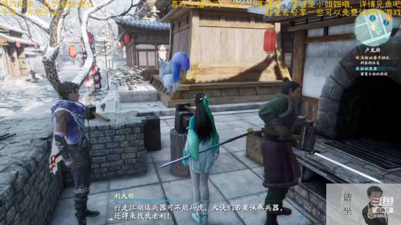 【2021-10-18 22点场】渊缘远愿：来的都是客，里边有大座