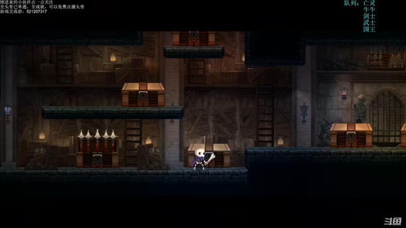 【2021-10-18 21点场】歪歪梯呀：今日主题：颠勺