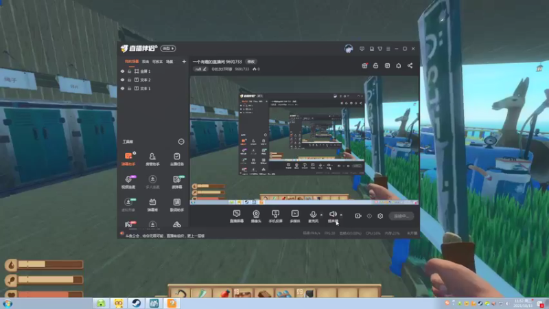 【2021-10-13 11点场】你的友仔阿寧：下饭必看直播间 9691733