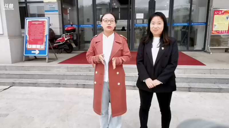 【2021-10-19 09点场】武汉妇女之家服务比拼：武汉妇女之家服务大比拼 7197277
