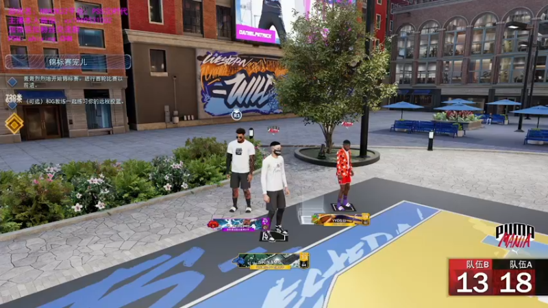 【2021-10-09 21点场】诗行丶：NBA2K22.PS5次时代公园