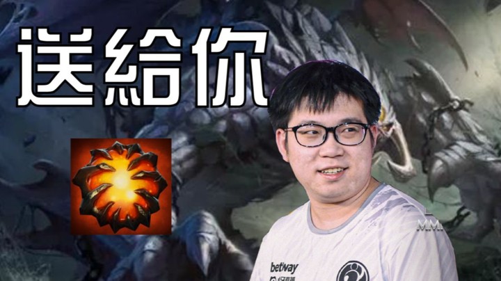 送你们一个盾，这就是我的温柔