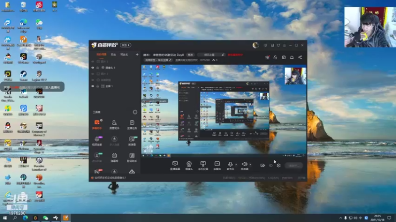 【2021-10-18 20点场】直播间最发抛的欣欣：赫本： 准爸爸的辛勤劳动 Day9