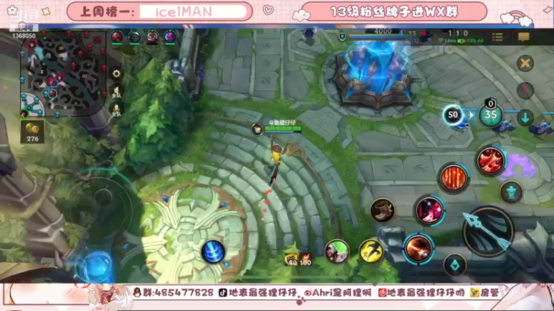 【2021-10-18 23点场】地表最强狸仔仔哟：超好听的御姐音在线掉分~