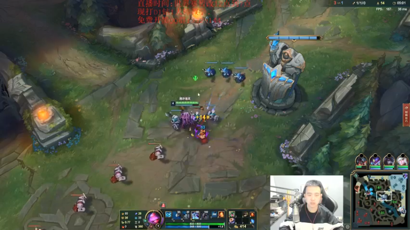 【2021-10-19 20点场】LOL丶摇摆：小鱼人新出装思路.钻1大师乱杀教学!