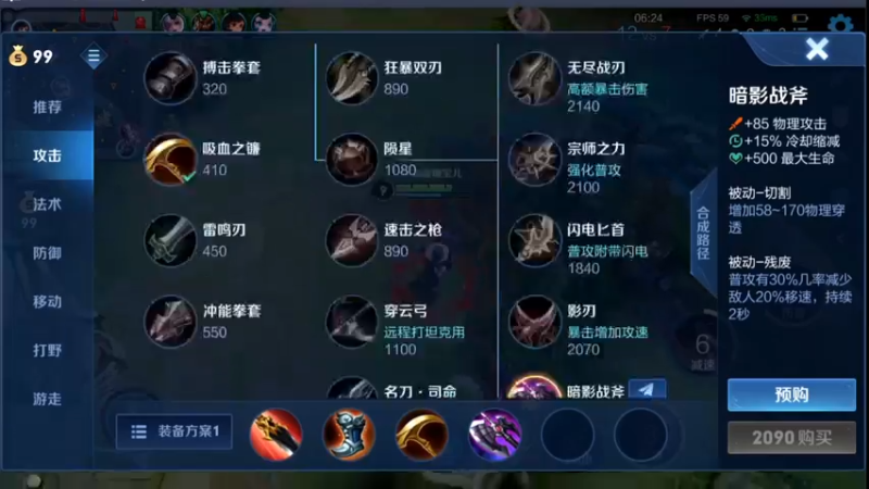糖宝儿lnn小姐姐_2021_10_16_直播录像_3