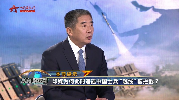 印度再次炒作中印边境争端？杜文龙：一是向美递“投名状” 二是转嫁国内危机