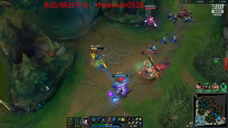 【2021-10-19 21点场】石页的第一根矛s：峡谷之巅认真上分局，是时候回王者了！