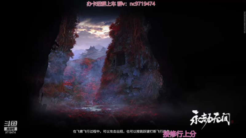 【2021-10-18 19点场】宁陈：帮上分嗷 猛干！！！