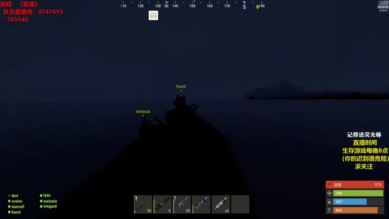 【2021-10-19 01点场】Happy丨猫腻：【猫腻】末日生存 点关注不迷路