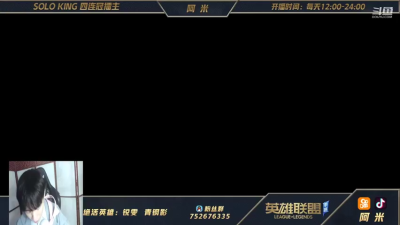 【2021-10-17 16点场】网友阿米：真第一瑞文！思路清晰我是钻一