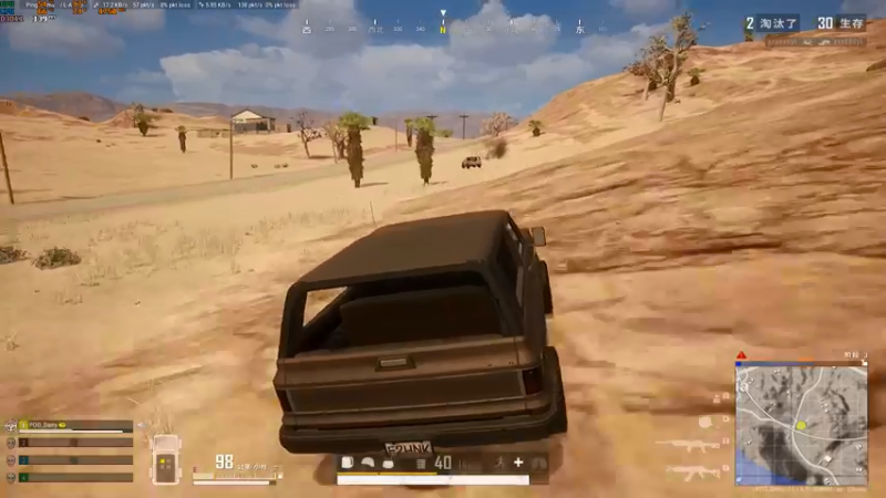 一车四人又怎么样！我照样追着你们打！