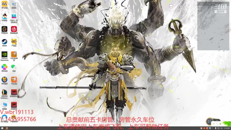 【2021-10-16 15点场】FES丶赵子龙：有车位，带新手，可教学