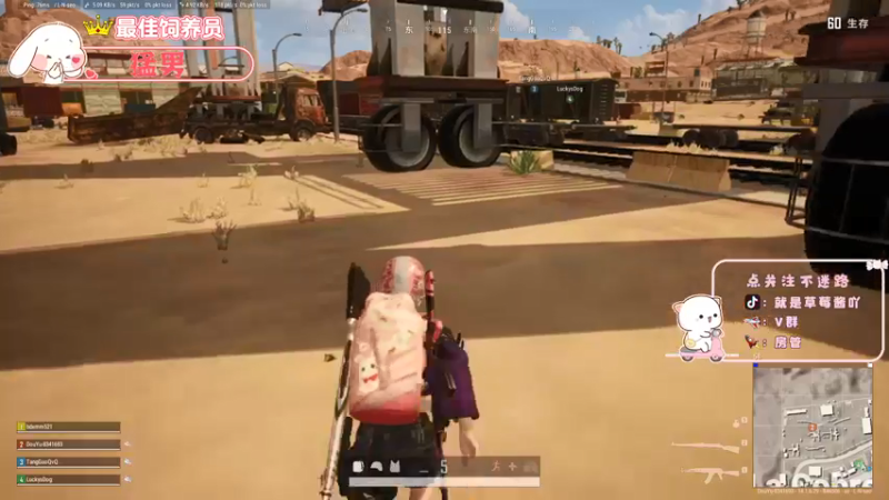 【2021-10-17 19点场】就是草莓酱吖：平平无奇小草莓~