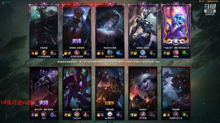 左手吸血鬼QAQ：5-1吸血鬼，差0.1MVP？我不服！！！