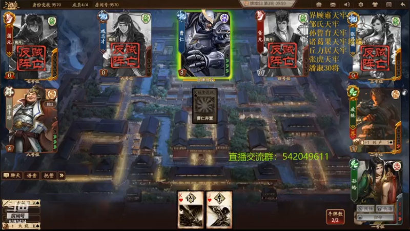 【2021-10-18 23点场】光栅圣泽：新赛季效率上分~80将已更新