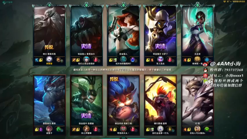 4AM小海xx丶：8-6诺手，半肉装，做个战士还是合格的