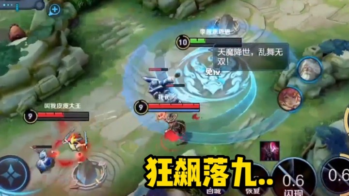 觉醒之战玩啥？这还不懂吗！