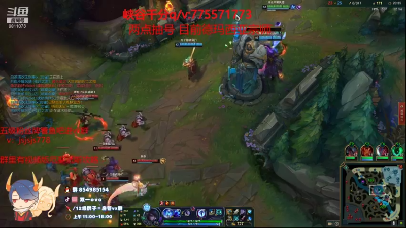 【2021-10-19 14点场】双一ovo：峡谷之巅千分厄斐琉斯 教学