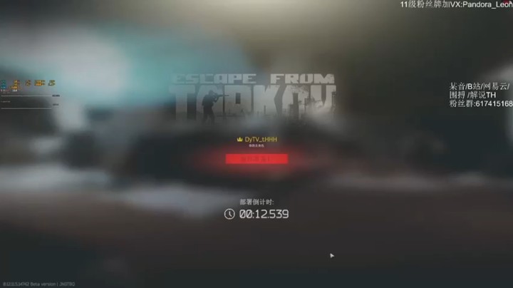 解说TH：2歼灭成功逃离别看杀的少能跑才是王道啊