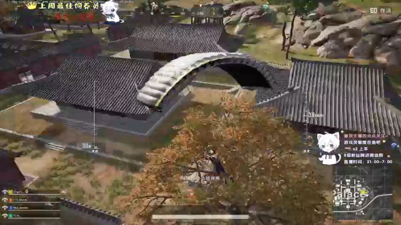 【2021-10-17 23点场】小徐813：轻语集团 千场6.0