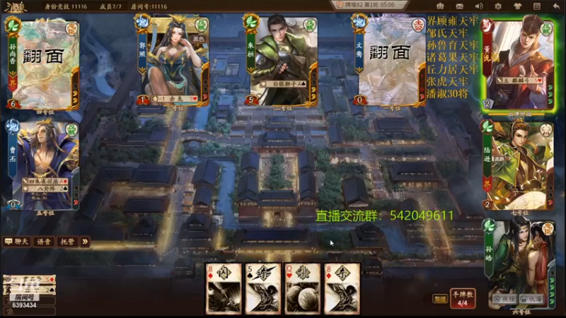 【2021-10-18 21点场】光栅圣泽：新赛季效率上分~80将已更新